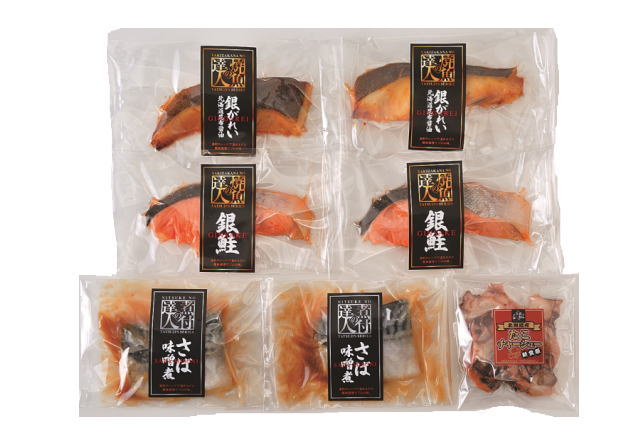  yaki-nisakana_set_tanpin