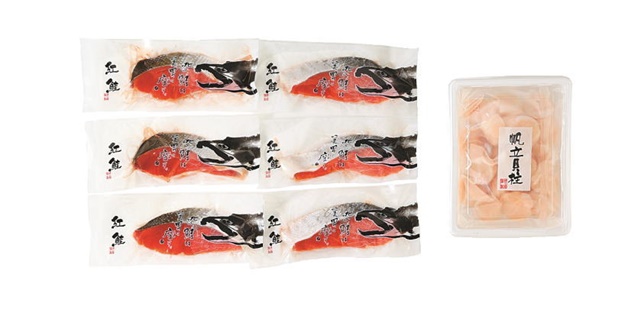 2025benisyake-hotate_tanpin