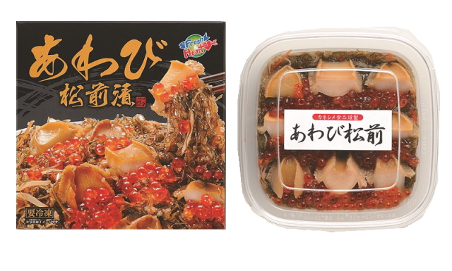 32-matsumaezuke
