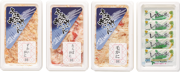 3kani-kaisen_pack