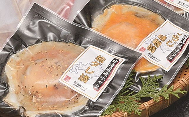 gift-variety37-2