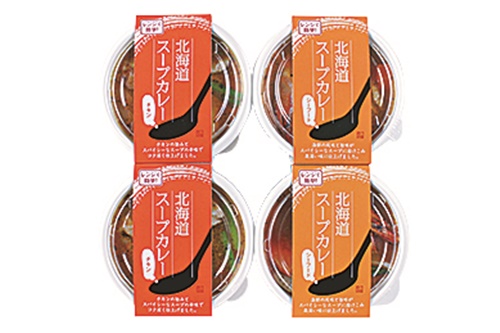 hokkaido_soupcurry_pack