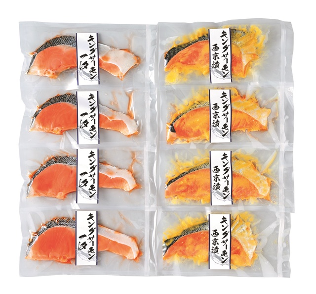 king-salmon_pack