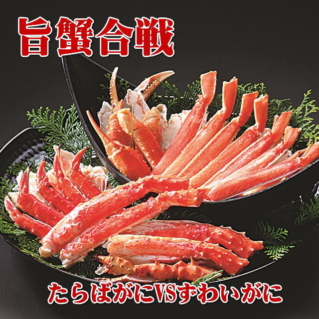 umakani_img