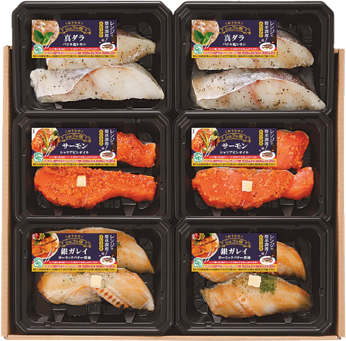 youfu-kirim-set_tanpin