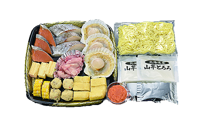 yukimi-nabe-guzai